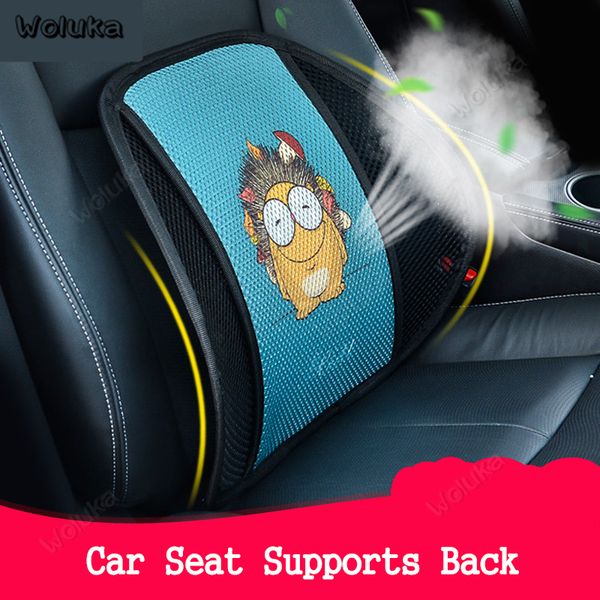 car auto seat supports pillow back lumbar support cartoon seat backs car cushions waist pads breathable supports cd50 q01
car auto seat supports pillow back lumbar support cartoon seat backs car cushions waist pads breathable supports cd50 q01