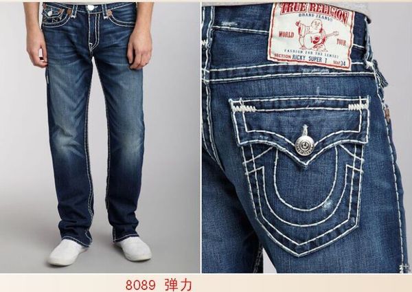 true demin jeans men religion jeans designers fashion jeans tr straight long pants tr983 c32 d158, Blue
true demin jeans men religion jeans designers fashion jeans tr straight long pants tr983 c32 d158, Blue