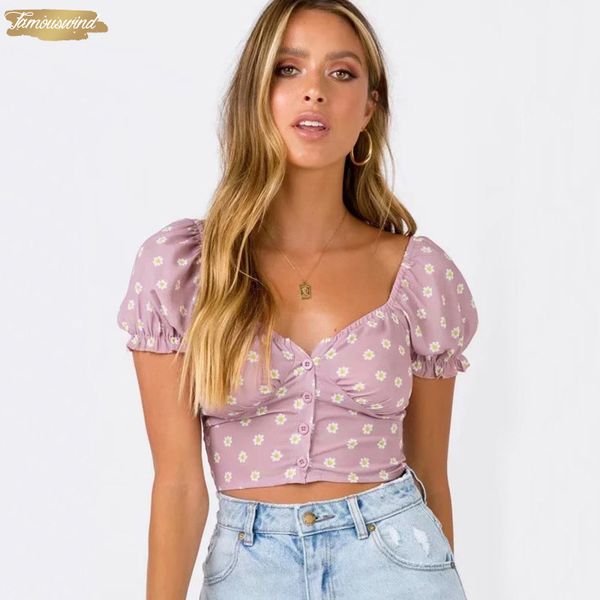 blouse neckline women sweetheart button up crop with puff sleeves little long sleeve daisy crop drop shipping, White
blouse neckline women sweetheart button up crop with puff sleeves little long sleeve daisy crop drop shipping, White