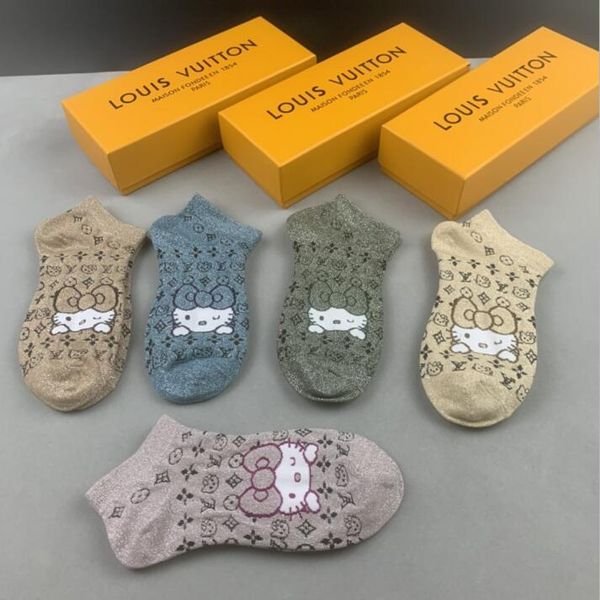 fashionable men and women socks women and men luxury designer brand 1i louis socks i1 tide, Black
fashionable men and women socks women and men luxury designer brand 1i louis socks i1 tide, Black
