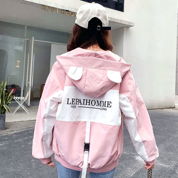 women's jackets cute letter printed zipper jacket women fashion long sleeve lovely loose short coat spring antumn casual, Black;brown
women's jackets cute letter printed zipper jacket women fashion long sleeve lovely loose short coat spring antumn casual, Black;brown