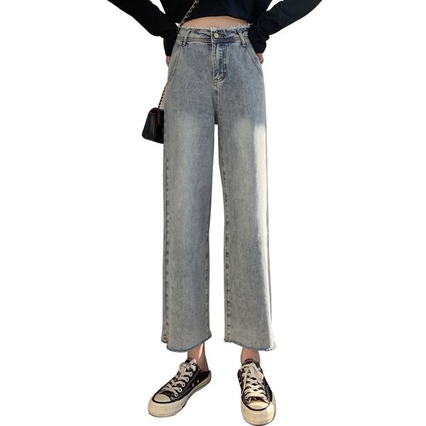 2020 new spring wide leg jeans women loose retro blue high waist denim straight pants edges
2020 new spring wide leg jeans women loose retro blue high waist denim straight pants edges