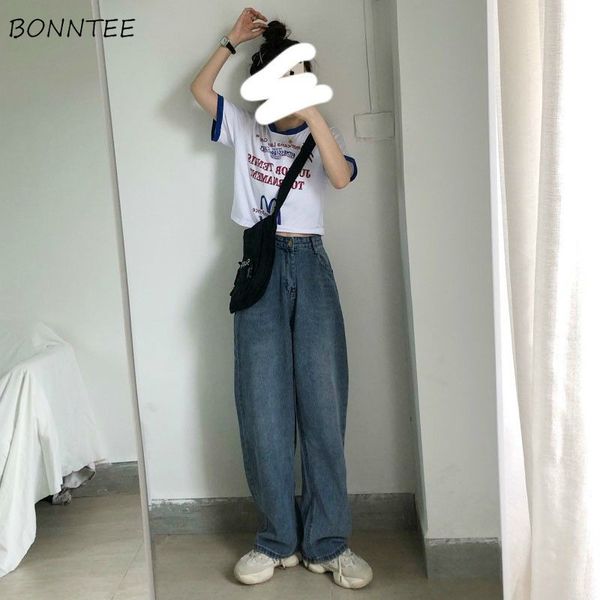 jeans women high waist wide leg trousers denim all-match chic harajuku japanese style streetwear womens bf daily casual fashion, Blue
jeans women high waist wide leg trousers denim all-match chic harajuku japanese style streetwear womens bf daily casual fashion, Blue