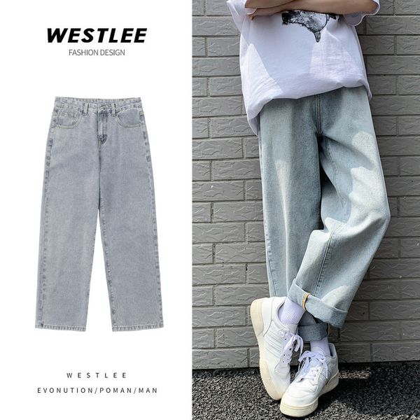 men's jeans bf fashion brand loose straight summer ins pants korean handsome wide leg all-around, Blue