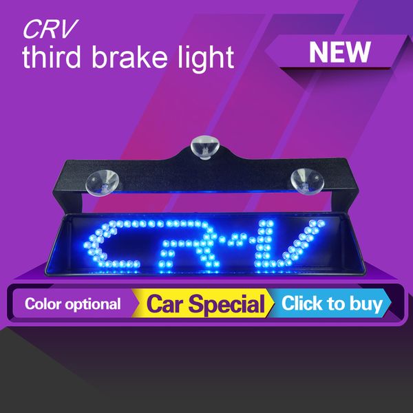 последний для cr-v crv 2001 2004 2007 2009 2012 2013 2014 2015 2016 2017 2018 2019 третьих стоп-сигнала водить автомобиль переоснащения свет
последний для cr-v crv 2001 2004 2007 2009 2012 2013 2014 2015 2016 2017 2018 2019 третьих стоп-сигнала водить автомобиль переоснащения свет