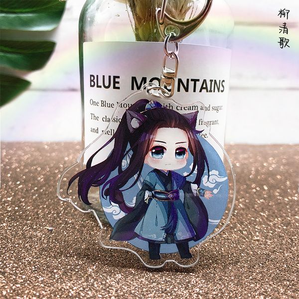 cartoon scum villain self saving system key chain sheng qingqiu luo binghe acrylic keychain cute funny fashion novelty jewelry, Slivery;golden
cartoon scum villain self saving system key chain sheng qingqiu luo binghe acrylic keychain cute funny fashion novelty jewelry, Slivery;golden