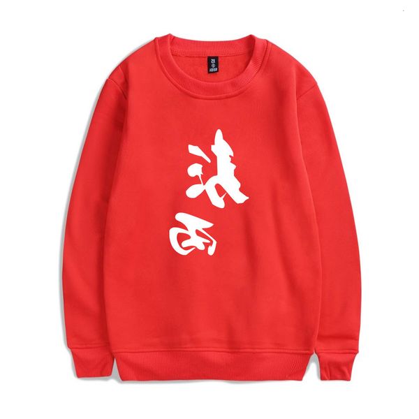 film shirt comic 2019 na zha of magical child into the world leisure time easy printing grab velvet round collar sweater t shirts, Black
film shirt comic 2019 na zha of magical child into the world leisure time easy printing grab velvet round collar sweater t shirts, Black