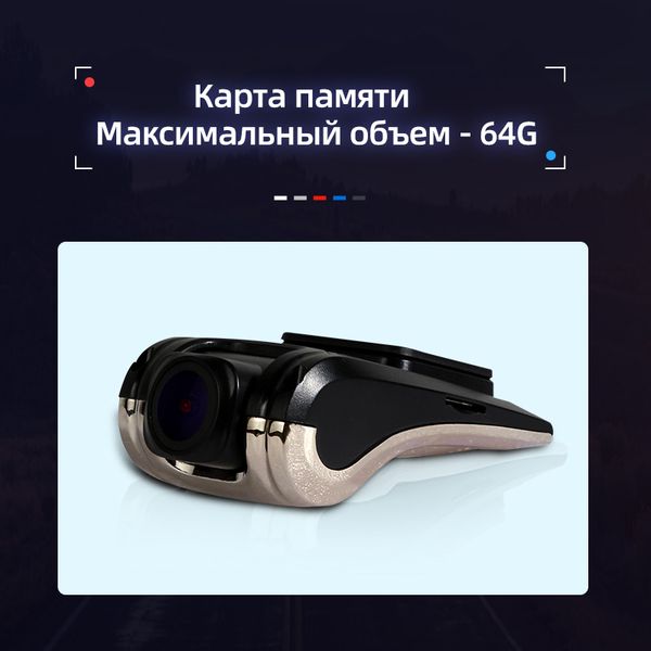 для tuxin автомобильный видеорегистратор даш full hd 1080p driving recorder для автомобиля dvd-плеер навигации
для tuxin автомобильный видеорегистратор даш full hd 1080p driving recorder для автомобиля dvd-плеер навигации