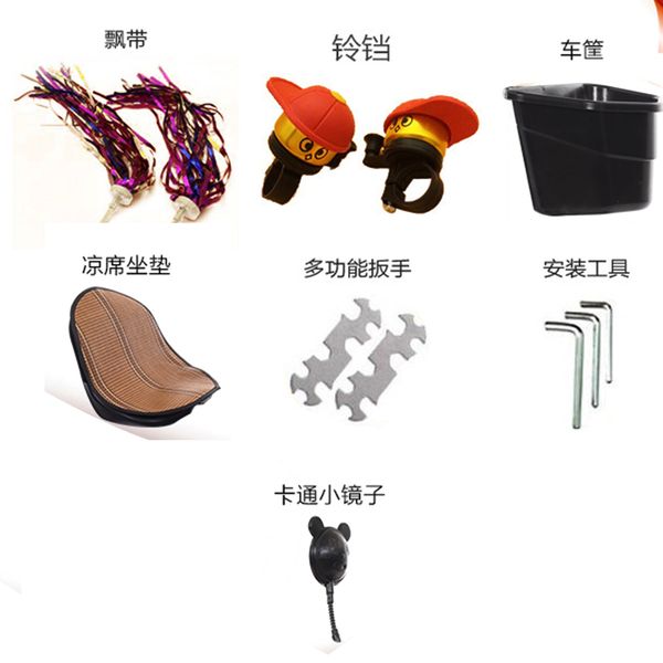 child tricycle bicycle 1-6year old wheelchair kids bike three wheels stroller 2 in 1 buggies 3 wheel stroller tricycle
child tricycle bicycle 1-6year old wheelchair kids bike three wheels stroller 2 in 1 buggies 3 wheel stroller tricycle