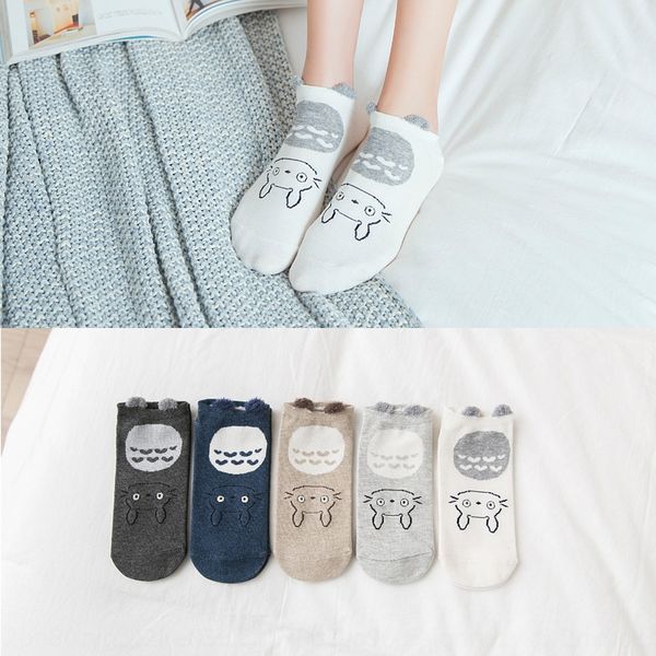 summer cotton boat lady's three-dimensional comfortable and cute cartoon feather yarn socks children's colored cotton boat socks, Pink;yellow
summer cotton boat lady's three-dimensional comfortable and cute cartoon feather yarn socks children's colored cotton boat socks, Pink;yellow