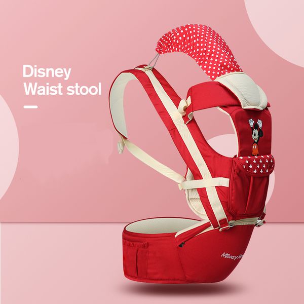 baby carrier backpack waist stool four seasons multi-functional children sitting stool hold children 0-36month
baby carrier backpack waist stool four seasons multi-functional children sitting stool hold children 0-36month