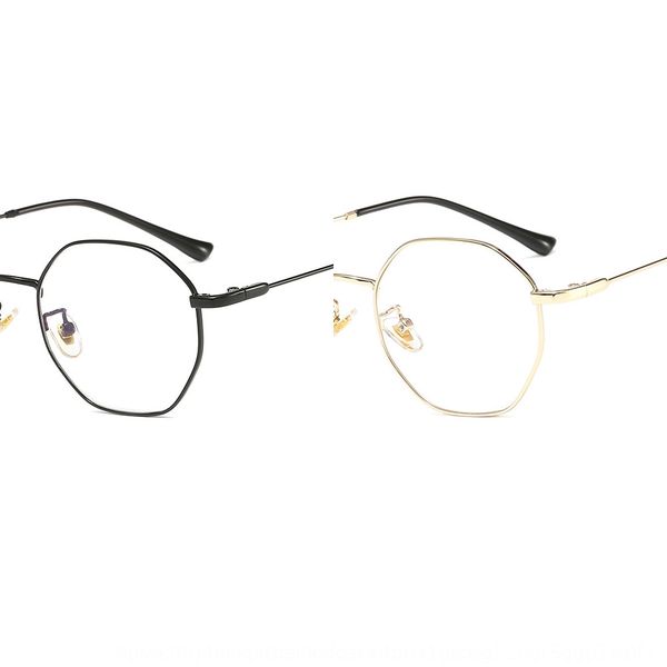 metal glasses tidal current optical glasses frame anti-radiation full frame anti-blue light artistic plain lens 8817, Silver
metal glasses tidal current optical glasses frame anti-radiation full frame anti-blue light artistic plain lens 8817, Silver