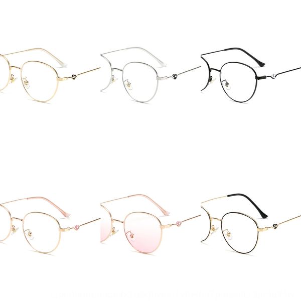 fashion polygon metal plain 100367 artistic frame with myopia glasses myopia glasses frame kick-off, Silver
fashion polygon metal plain 100367 artistic frame with myopia glasses myopia glasses frame kick-off, Silver