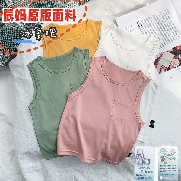 chen ma's boy wear fashionable xia tianbing oxygen bar cold black technology cool children's sleeveless vest vest top, Blue
chen ma's boy wear fashionable xia tianbing oxygen bar cold black technology cool children's sleeveless vest vest top, Blue