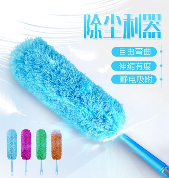 adjustable microfiber dusting brush extend stretch feather home duster air-condition car furniture household cleaning brush
adjustable microfiber dusting brush extend stretch feather home duster air-condition car furniture household cleaning brush
