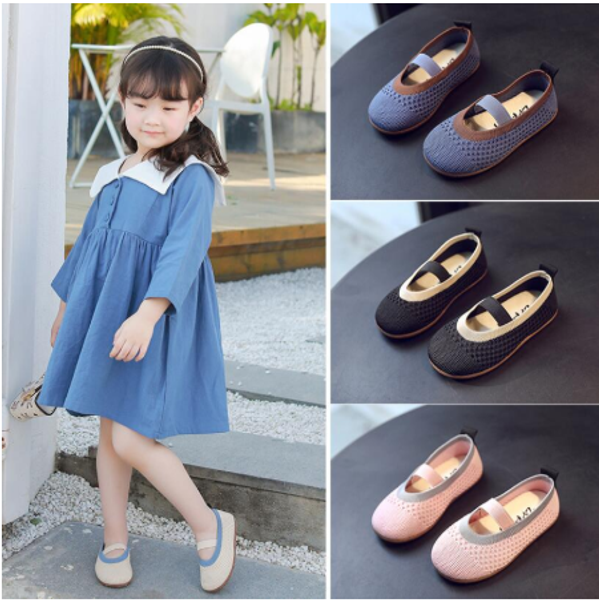 children casual shoes for girls sneaker boys knit shoes summer new soft bottom baby toddler flat kids casual socks, Black
children casual shoes for girls sneaker boys knit shoes summer new soft bottom baby toddler flat kids casual socks, Black