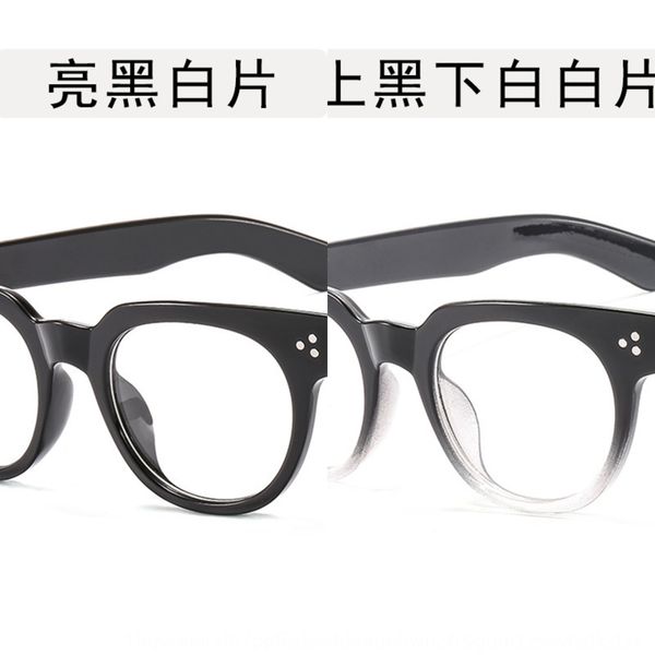 zhang jiahui small rice nail plain gradient color coarse glasses frame black frame glasses, Silver
zhang jiahui small rice nail plain gradient color coarse glasses frame black frame glasses, Silver
