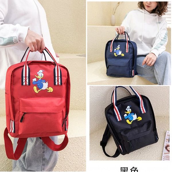 2020 leisure large casual junior high school 2020 leisure backpack large backpack casual bag junior high school bag
2020 leisure large casual junior high school 2020 leisure backpack large backpack casual bag junior high school bag