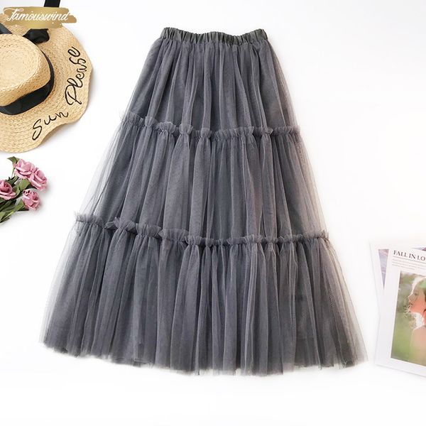 style european skirt swing fashion solid wooden ear high waist maxi skirt sweet ruffles bridesmaid a line color ball gown, Black
style european skirt swing fashion solid wooden ear high waist maxi skirt sweet ruffles bridesmaid a line color ball gown, Black