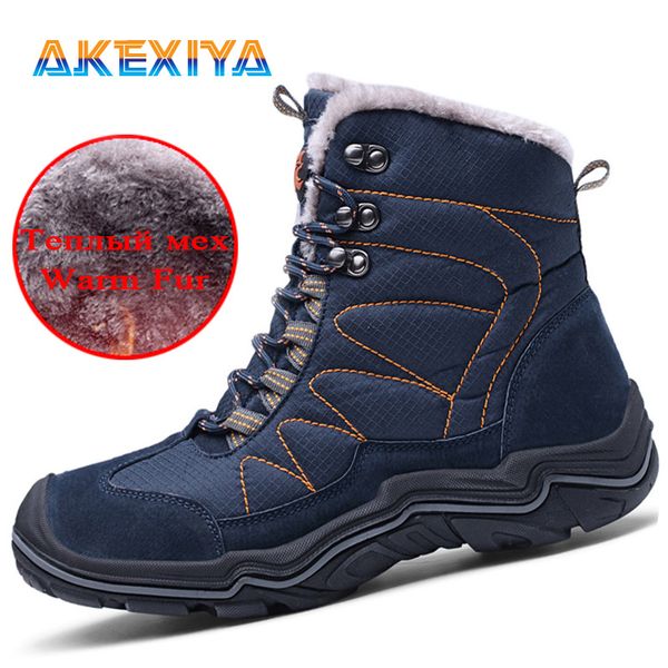 brand men boots winter super warm male snow boots outdoor plush warm men ankle lace-up man casual shoes big size 38-46, Black
brand men boots winter super warm male snow boots outdoor plush warm men ankle lace-up man casual shoes big size 38-46, Black