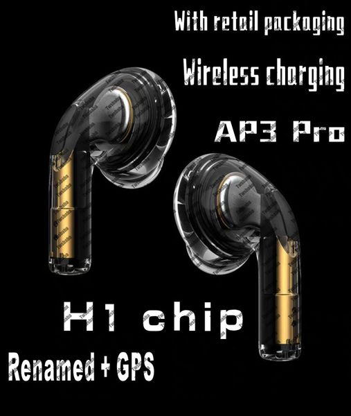чип new h1 ар3 переименован гарнитура 3nd gen беспроводной зарядки bluetooth наушники gps позиционирования наушников в ухе гарнитура с серий
чип new h1 ар3 переименован гарнитура 3nd gen беспроводной зарядки bluetooth наушники gps позиционирования наушников в ухе гарнитура с серий