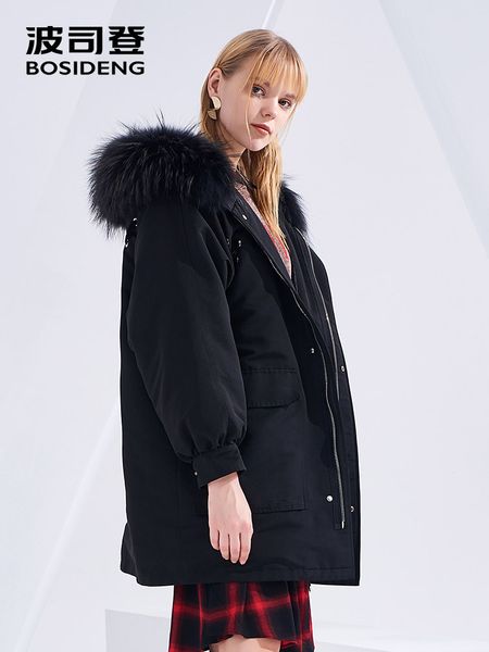 bosideng 2018 women down coat winter thicken outwear loose big fur collar warm outwear b80141520ds, Black
bosideng 2018 women down coat winter thicken outwear loose big fur collar warm outwear b80141520ds, Black