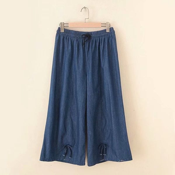 plus size women summer light denim broek white pipes broek loose casual 8 /10, Blue
plus size women summer light denim broek white pipes broek loose casual 8 /10, Blue