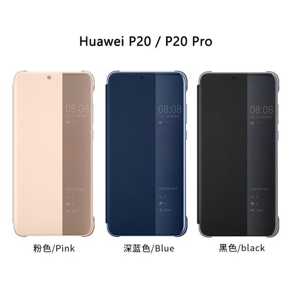 for huawei p30 pro case original mirror smart view wake sleep up cover for huawei mate 30 p20 pro leather protection flip case
for huawei p30 pro case original mirror smart view wake sleep up cover for huawei mate 30 p20 pro leather protection flip case