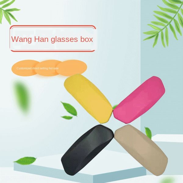 anti-pressure myopia box hipster glasses case optical myopia glasses case patterned printing
anti-pressure myopia box hipster glasses case optical myopia glasses case patterned printing