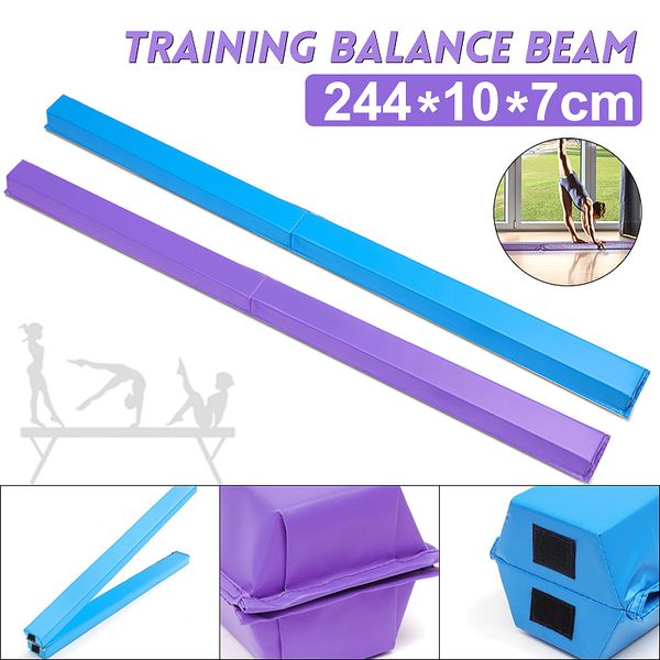 women beam 244x10x7cm folding beam cushion children's gymnastics gym training equipment for somersault
women beam 244x10x7cm folding beam cushion children's gymnastics gym training equipment for somersault