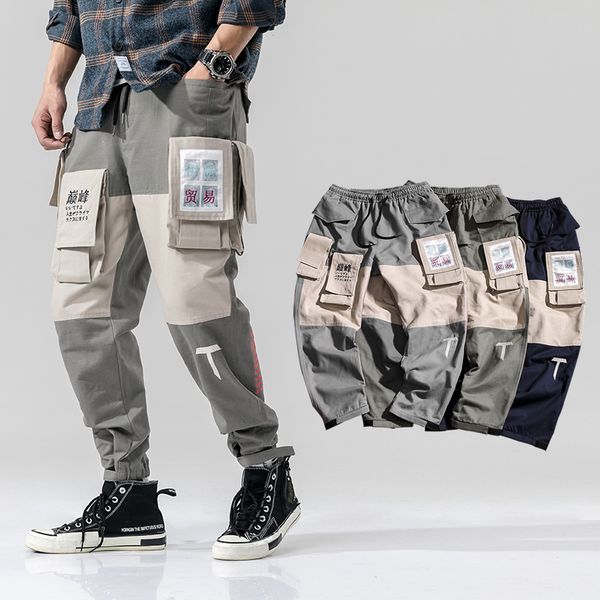 new arrival men cargo pants patchwork multi-pockets mens pants printing casual men pantalones hombres, Black
new arrival men cargo pants patchwork multi-pockets mens pants printing casual men pantalones hombres, Black