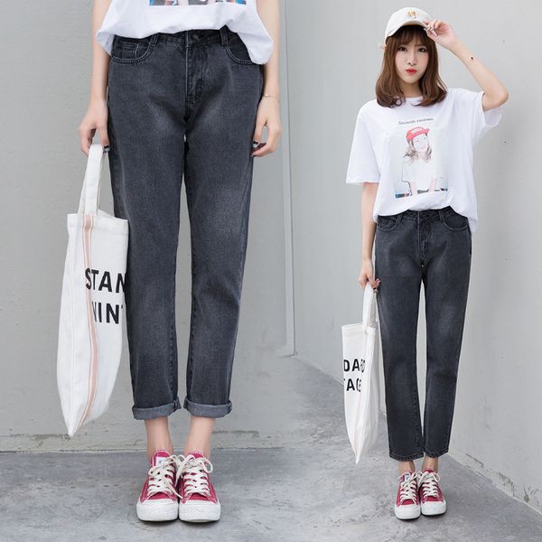 skinny jeans woman spring autumn new women's long pants high waist jeans loose slim streetwear pencil pant high street, Blue
skinny jeans woman spring autumn new women's long pants high waist jeans loose slim streetwear pencil pant high street, Blue