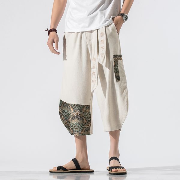 chinese style 2020 men's baggy wide crotch linen harem pants men loose large cropped trousers wide-legged bloomers m-5xl, Black
chinese style 2020 men's baggy wide crotch linen harem pants men loose large cropped trousers wide-legged bloomers m-5xl, Black