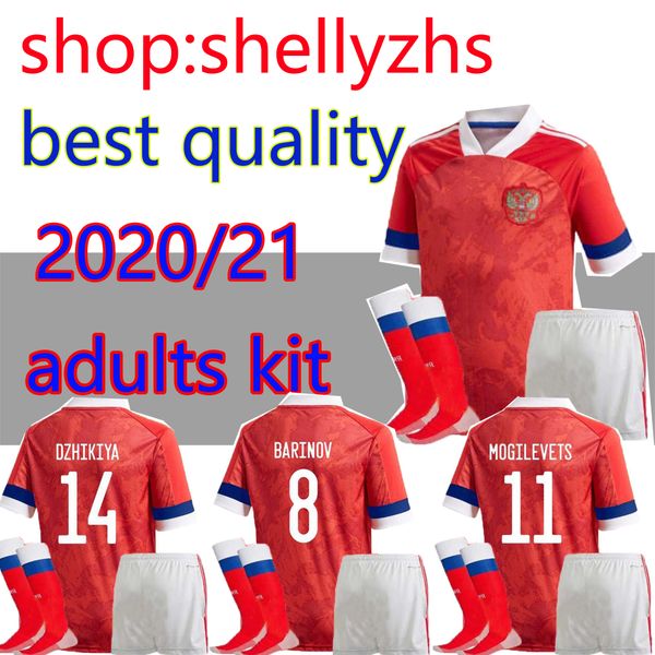 2019 европейский кубок россия для взрослых kits футбол джерси 19 20 русских главного красного дзагоев кокорина глушаков кузяев жирков футбол, Black
2019 европейский кубок россия для взрослых kits футбол джерси 19 20 русских главного красного дзагоев кокорина глушаков кузяев жирков футбол, Black