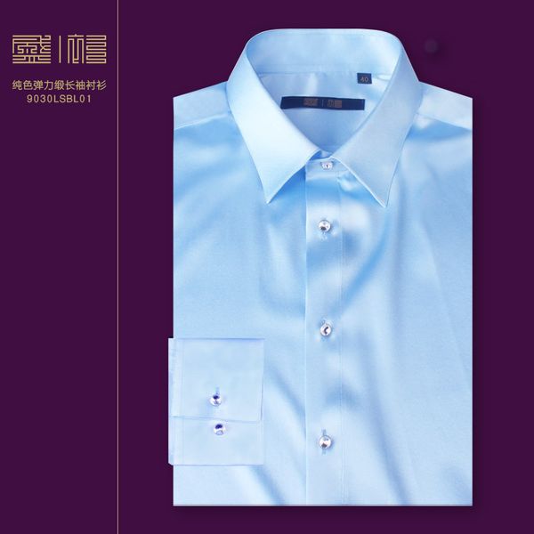 men's dress shirts silk wear spring and autumn sky blue stretch satin long sleeve shirt lapel mulberry, White;black
men's dress shirts silk wear spring and autumn sky blue stretch satin long sleeve shirt lapel mulberry, White;black