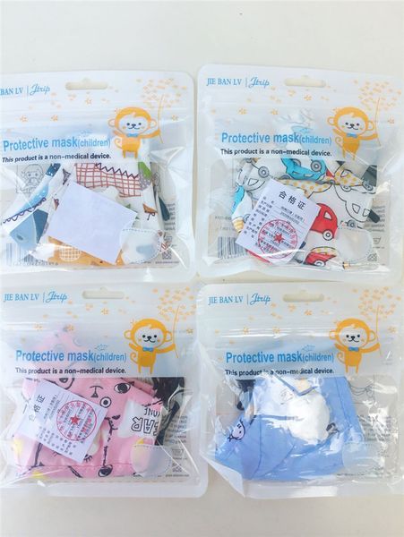 Reusable Kids Face Mask with Changeable Mask Filters 5 Layers Carbon Filters Colorful Cotton Kids Mask with Cute Design DHL
Reusable Kids Face Mask with Changeable Mask Filters 5 Layers Carbon Filters Colorful Cotton Kids Mask with Cute Design DHL