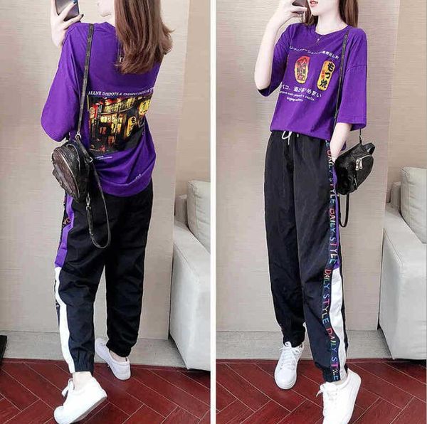 short-sleeved track suit female 2020 summer new korean loose network red goddess fan temperament casual two-piece tide, Gray
short-sleeved track suit female 2020 summer new korean loose network red goddess fan temperament casual two-piece tide, Gray