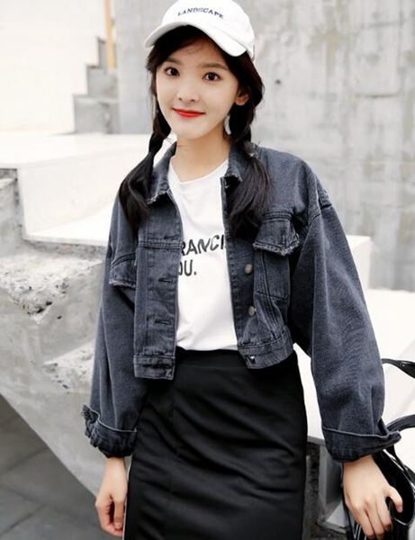 women spring and autumn new korean boutique specials personality handsome trend outdoor loose wear bat-sleeve denim jacket / s-xl, Black;brown
women spring and autumn new korean boutique specials personality handsome trend outdoor loose wear bat-sleeve denim jacket / s-xl, Black;brown
