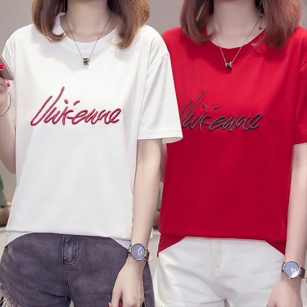size mm200 jin loose short-sleeved t-shirt female plus fat plus size fat mm200 jin loose short-sleeved t-shirt female, White
size mm200 jin loose short-sleeved t-shirt female plus fat plus size fat mm200 jin loose short-sleeved t-shirt female, White