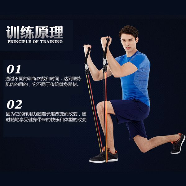 elastic string training fitness elasticity equipment breast muscle household chest expander men and women power household elasti
elastic string training fitness elasticity equipment breast muscle household chest expander men and women power household elasti