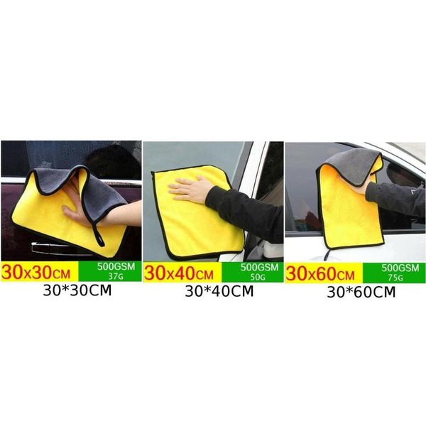 polyester fiber car washing towel window dish cleaning cloth rag dry strong absorbent soft double-sided easy to clean moldproo
polyester fiber car washing towel window dish cleaning cloth rag dry strong absorbent soft double-sided easy to clean moldproo