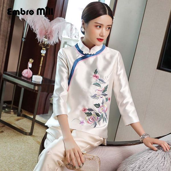autumn the new loose coat chinese style embroidery buckle retro elegant pink /white women's coat s-2xl, Black;brown
autumn the new loose coat chinese style embroidery buckle retro elegant pink /white women's coat s-2xl, Black;brown