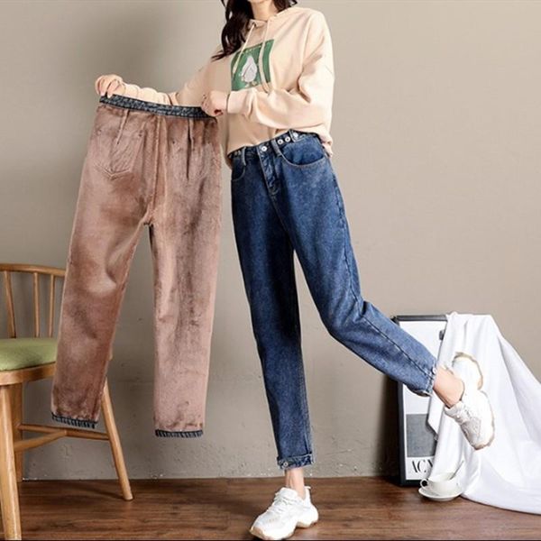 woman jeans high waist wide leg denim pants blue streetwear vintage warm fashion harajuku denim pants
woman jeans high waist wide leg denim pants blue streetwear vintage warm fashion harajuku denim pants