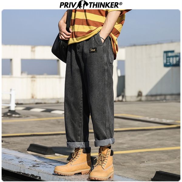 vintage japanese street-style men's jeans 2020 spring fashion straight pants man casual harem denim pants bottoms, Blue
vintage japanese street-style men's jeans 2020 spring fashion straight pants man casual harem denim pants bottoms, Blue