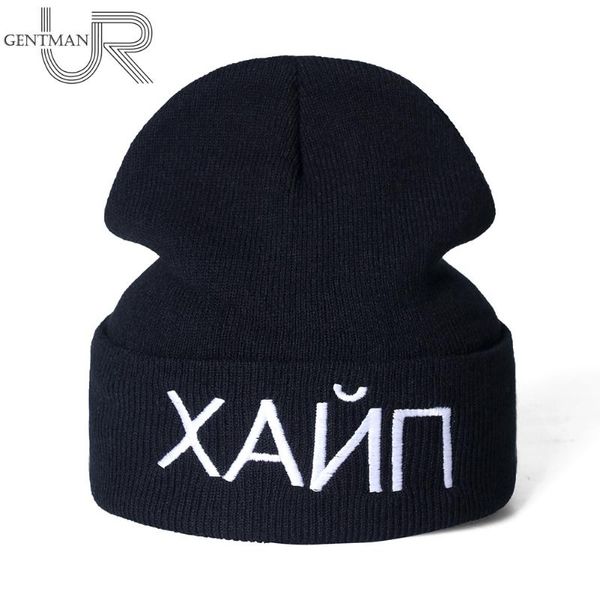 new hyip letter embroidery beanie casual winter hats for men women warm knitted hat solid color streetwear beanie hat
new hyip letter embroidery beanie casual winter hats for men women warm knitted hat solid color streetwear beanie hat