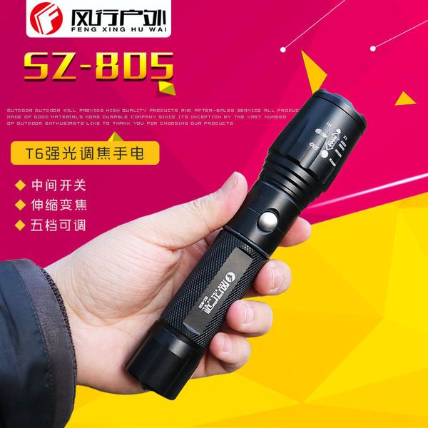 popular outdoors t6 point high-power light flashlight household lighting cycling go fishing flexible zoom can charge
popular outdoors t6 point high-power light flashlight household lighting cycling go fishing flexible zoom can charge