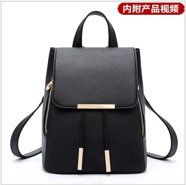 2020 new trendy female student backpack fashion casual korean fresh and simple women's backpack