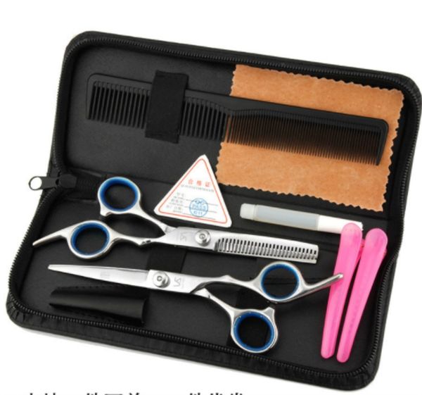 hair scissors 6 inches salon cutting tools barber shop hairdressing styling professional set / 50sets
hair scissors 6 inches salon cutting tools barber shop hairdressing styling professional set / 50sets