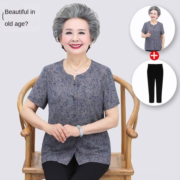 middle-aged and elderly women's summer 60-70-year- grandma's short-sleeved summer clothes 60~70 years old and 80 ye women 80 years, White
middle-aged and elderly women's summer 60-70-year- grandma's short-sleeved summer clothes 60~70 years old and 80 ye women 80 years, White