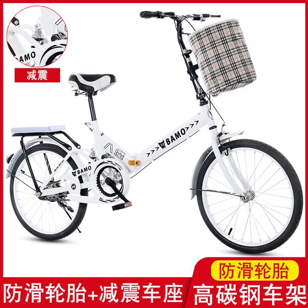 off-road folding racing mountain bike factory direct 16-inch 20-inch folding bicycle male and female ultra-light portable shock-absorb
off-road folding racing mountain bike factory direct 16-inch 20-inch folding bicycle male and female ultra-light portable shock-absorb
